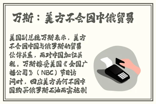 胡桃流口水翻白眼咬铁球是艾滋病