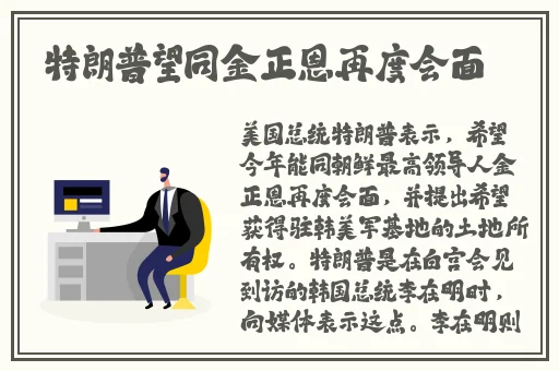 鬼父1动漫全集